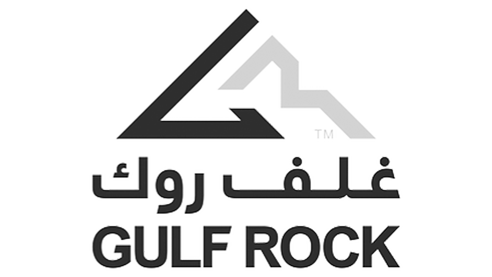 Gulf Rock - new